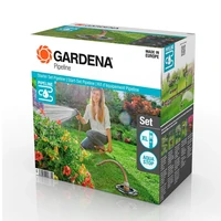 Комплект для полива Gardena 08270-202