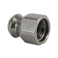 Форсунка R+M 651181