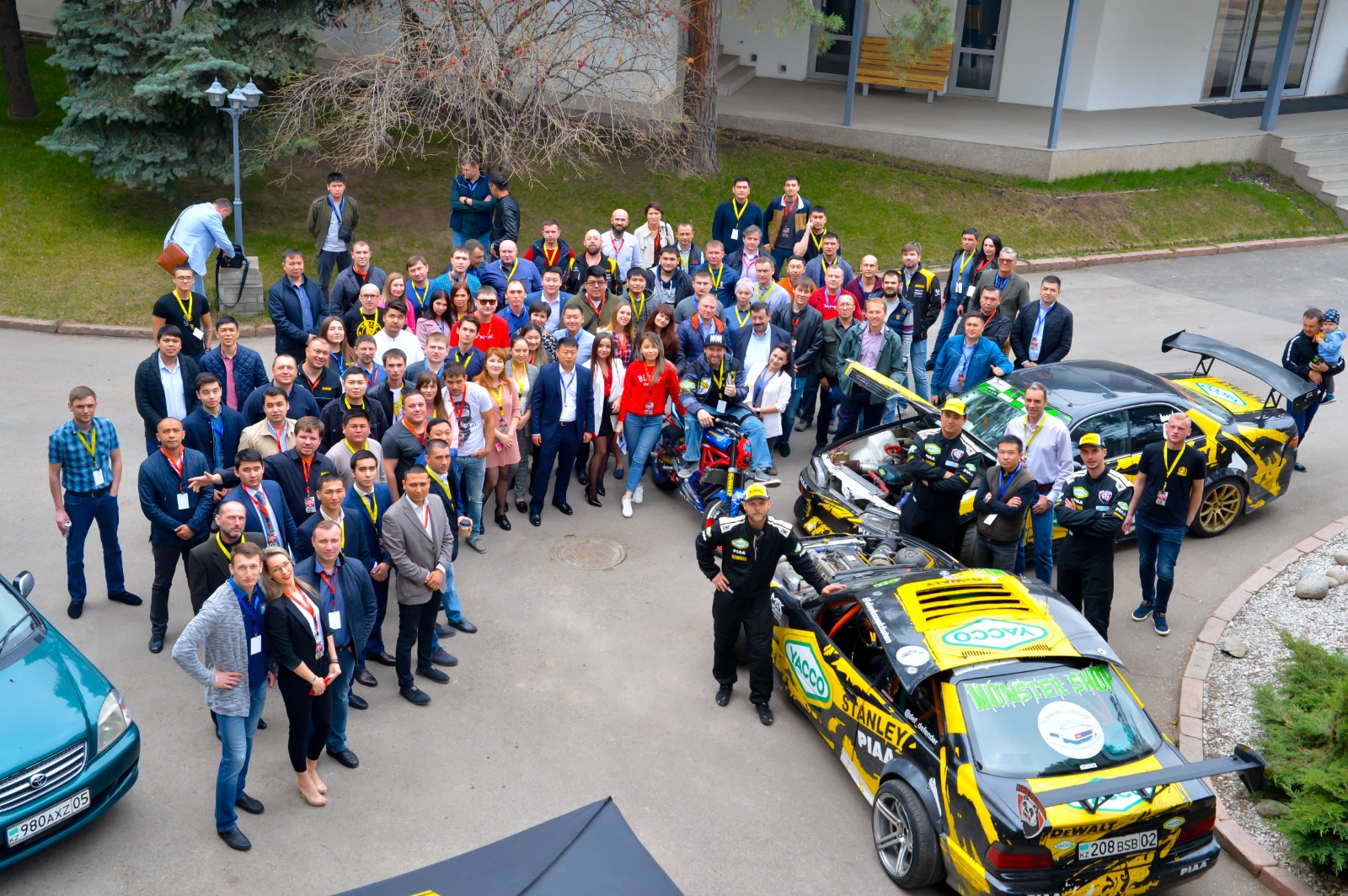 Конференция ТОО «Ламэд»-2026