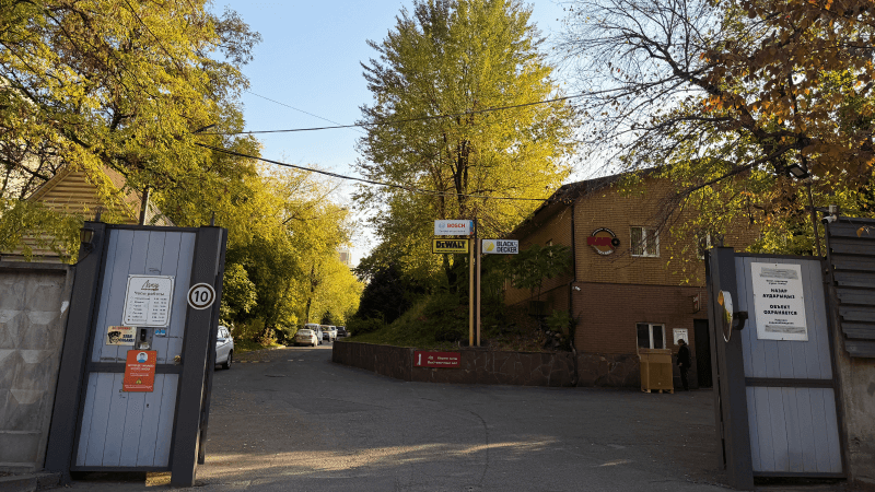 Вход Алматы 2