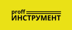 proff ИНСТРУМЕНТ