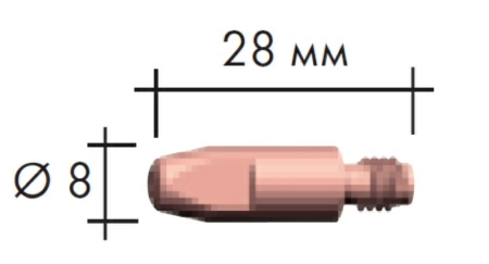 Контактная трубка MIG - MAG STEELS Binzel 140.0382