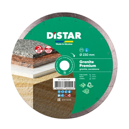 Круг алмазный DiStar Granite Premium 230x25,4