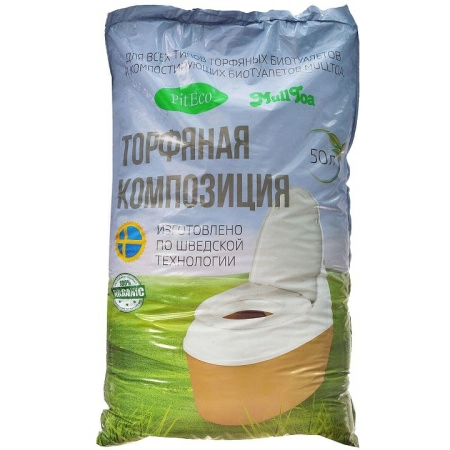 Торфяная композиция PitEco PitEco В50