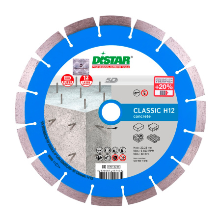 Круг алмазный DiStar Classic 232x22,23