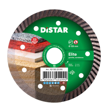 Круг алмазный DiStar Turbo Elite 125x22,23