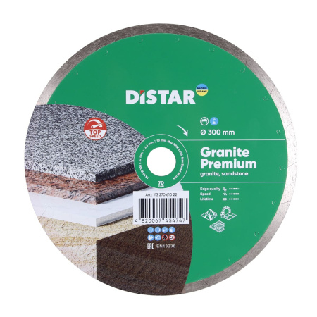 Круг алмазный DiStar Granite Premium 300х32