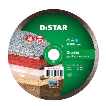 Круг алмазный DiStar Granite 200x25,4