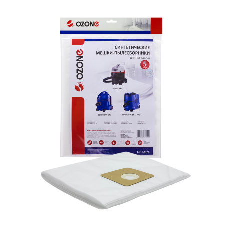 Мешки для пылесоса Ozone Clean Pro CP-229