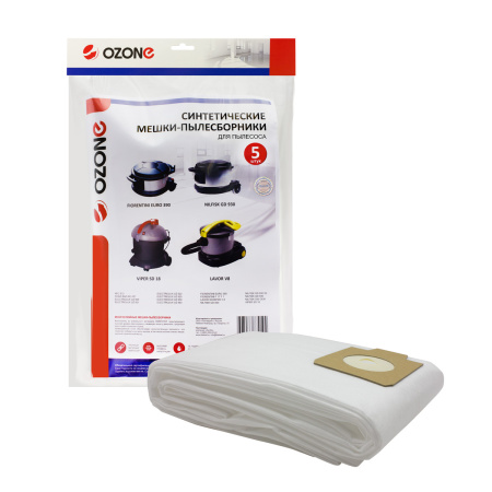 Мешки для пылесоса Ozone Clean Pro CP-278/5