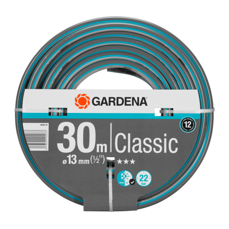 Шланг Gardena 18009-20