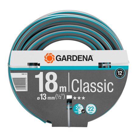 Шланг Gardena 18001-20
