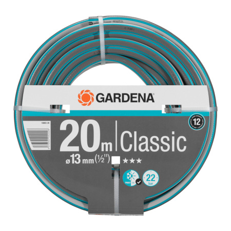 Шланг Gardena 18003-20